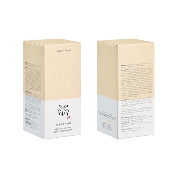 Beauty of Joseon Glow Deep Serum Rice + Alpha-Arbutin - Image 2